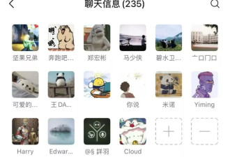 一种新型"舆情应对"诞生，一种新型"律师"诞生