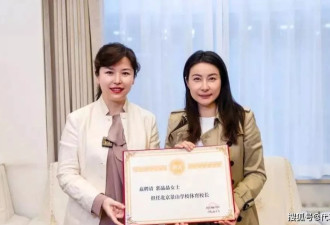 44岁郭晶晶再传喜讯，她早不是霍家儿媳这么简单