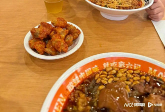 麻六记洛杉矶店开业即关门 食客上吐下泻集体投诉