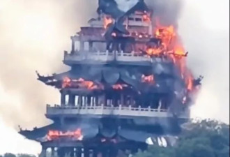 “南朝四百八十寺”之永庆寺起火楼阁仅剩框架 官方:仿古建