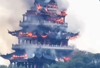 “南朝四百八十寺”之永庆寺起火楼阁仅剩框架 官方:仿古建