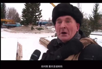 官方确认，俄罗斯人正在大规模返贫