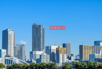 日本高层公寓卷疯了！本地人买不起，中文要变成“公寓通用语”？
