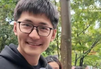 网红CEO相亲 阿姨嫌“学历太低” 痛失亿元女婿