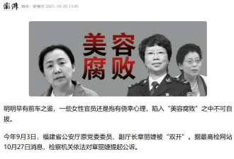 比特币可把诈骗头子害惨了