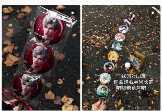 上头又上脸，奶皮子糖葫芦真有点东西