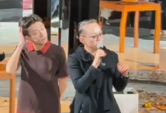 宋丹丹泪洒张一山话剧表演现场：他是我的骄傲
