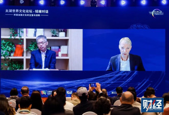 诺贝尔经济学奖得主斯宾塞:人工智能有泡沫,但...