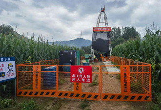 1444.49吨!中国发现成立以来规模最大单体金矿床