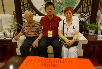 中媒：吴石朱枫后，台湾还有一批同志“战斗”至今