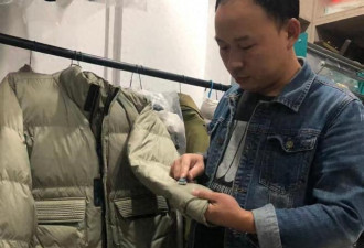 羽绒服别买军绿色咖啡色 洗衣店老板一句话爆火