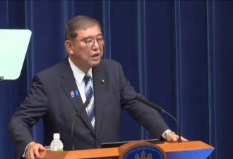 日本前首相石破茂对高市早苗涉台言论表示反对