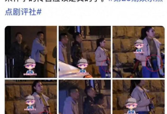 狗仔曝汪小菲喜迎三胎？马筱梅被拍到小腹隆起明显，疑成功怀孕