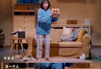 电子兴趣班三件套，富养多少打工人？