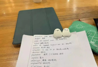 电子兴趣班三件套，富养多少打工人？