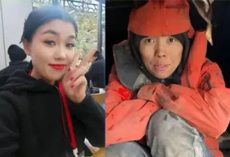 荒野求生唯一女选手“冷美人”退赛：被紧急送医后诊断为营养不良