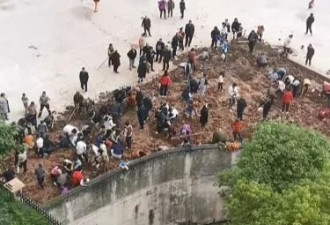 重庆荣昌多人到一处工地“挖宝”，社区：这里没有宝藏