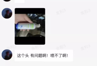 用AI假图骗“仅退款”，这是今年双十一最脏的一幕