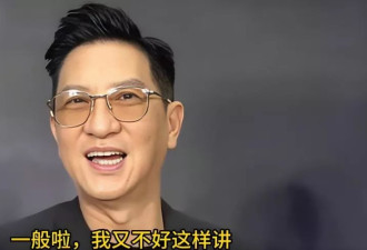 61岁关咏荷好美，素颜出席粉丝聚会