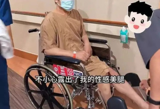 李连杰万万没想到，一条“脱衣辟谣”视频
