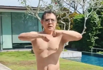 李连杰万万没想到，一条“脱衣辟谣”视频