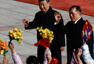 泰国国王“历史性”访华：中国承诺加强双边关系