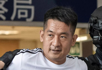 妙瓦底诈骗园区头目佘智江被引渡至中国