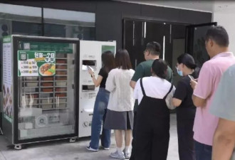 烧光48亿的“无人”超市，被同行打回原形