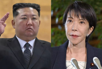 朝鲜特工绑架日本少女48年 高市早苗愿见金正恩