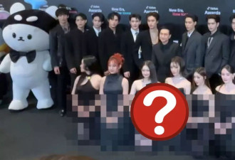 短裙女星突被要求在众男星面前“下跪合照” 网民愤怒