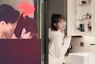 王子粿粿“疑全裸相拥照”疯传 资深媒体人：似是女方家中的浴室