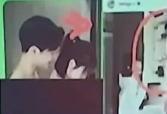 王子粿粿“疑全裸相拥照”疯传 资深媒体人：似是女方家中的浴室