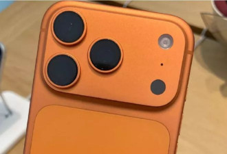 iPhone暗藏“出轨留言区” 过来人：抓到另一半偷腥