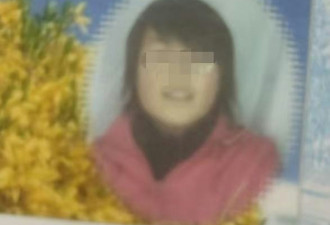 连云港一公司女职员陪酒后死亡 5镇干部被处理