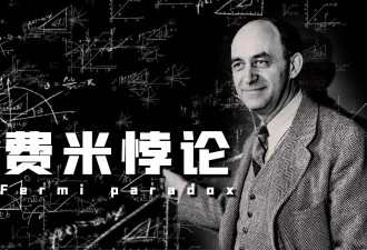 你得多没社会学常识，才会信《三体》的黑暗森林
