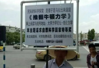 你得多没社会学常识，才会信《三体》的黑暗森林