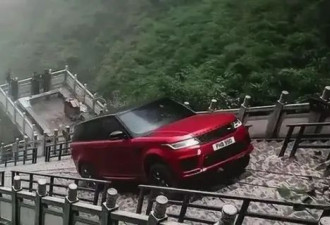 5A景区被新能源玩坏了