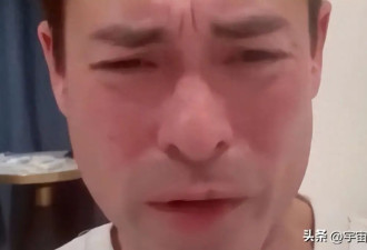52岁男演员深夜痛哭求助：妻子急需换肝手术，150万仅筹得70万