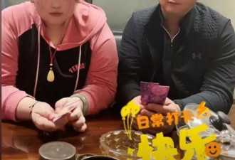 大衣哥自曝女儿朱雪梅已订婚，女婿家境曝光