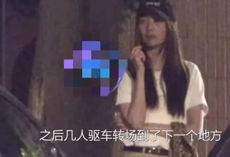 39 岁嫁大 17 岁富商，她到底经历了什么？