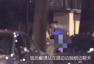 39 岁嫁大 17 岁富商，她到底经历了什么？