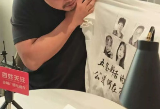 男子的父母妻儿5人惨遭邻居杀害，连3岁孩子都没放过