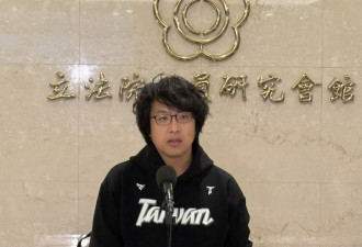 中国放话“全球缉捕沈伯洋” 美国务院回应