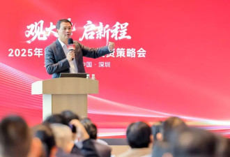 一位经济学家的财富自由秘籍：不冒险才是最大的风险