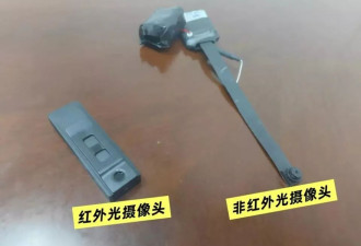 热搜第一！苹果手机能检测针孔摄像头？