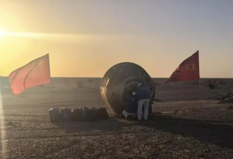 神二十乘组搭神二十一飞船返回,专家:底气在于...