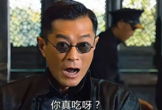 已发放的二胎补贴要追回？那之前交的罚款谁能退一下？