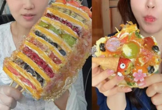 北上广疯抢的天价奶皮子 内蒙人看了又气又笑