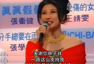 78岁林子祥近况：与叶蒨文早已分居 婚后无子女 曾赔前妻3000万