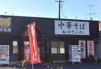 日本大叔徒手搏黑熊满脸血上班 老板揭他惊人背景